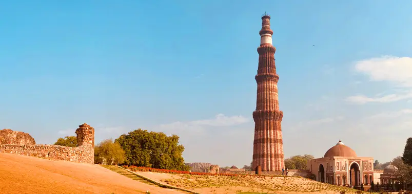 Qutub Minar Complex Guide
